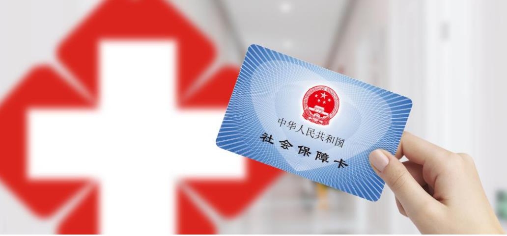 社?？ɡ锏腻X能取出來(lái)嗎