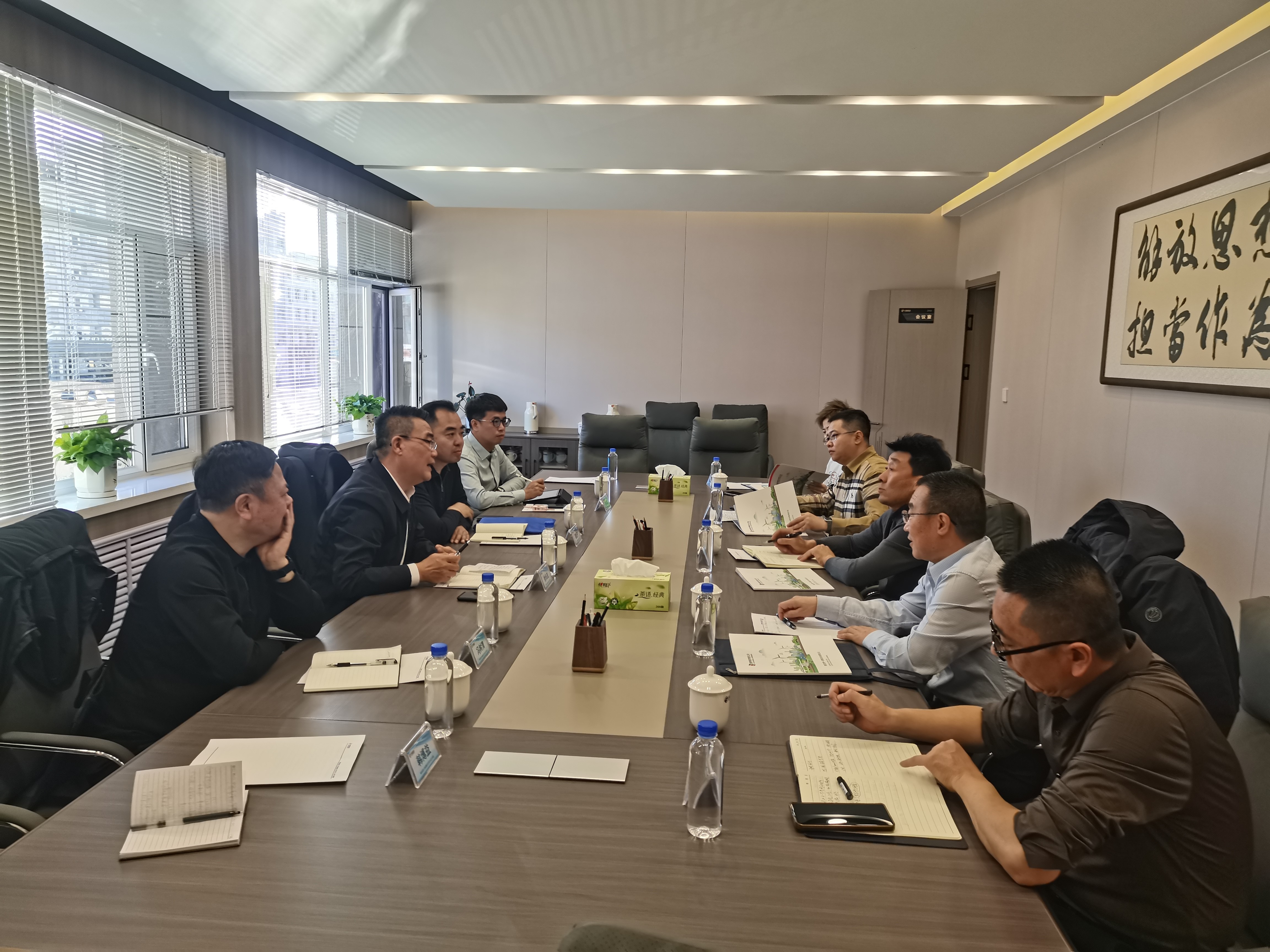 興富公司與國(guó)家電投集團(tuán)內(nèi)蒙古公司座談交流